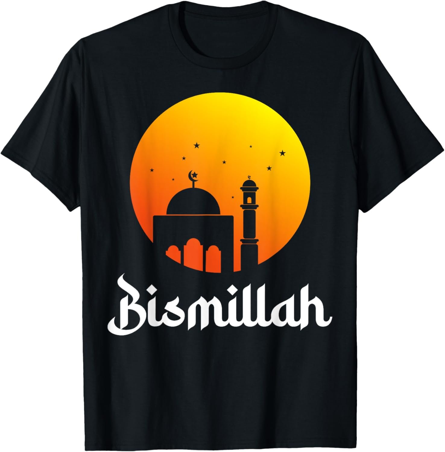 Bismillah Islamic-Themed Muslim Gifts Fo... - Image 2